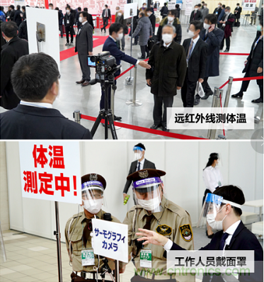 東京國際智能制造技術綜合博覽會——線上線下五展同期！1.20-1.22不容錯過！