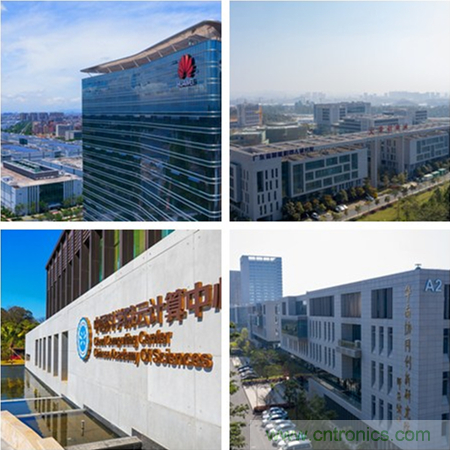 松山湖功能區招商大會舉辦在即，邀約企業共話商機！