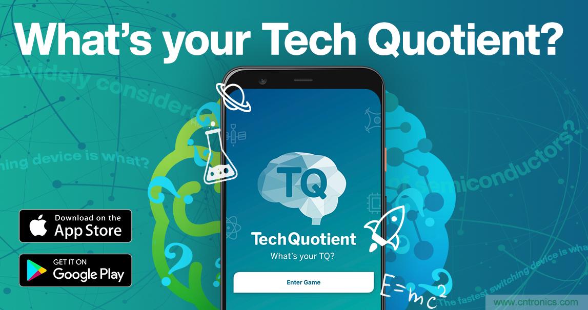 貿澤推出全新Tech Quotient 游戲APP，工程設計知識PK，喊你來戰