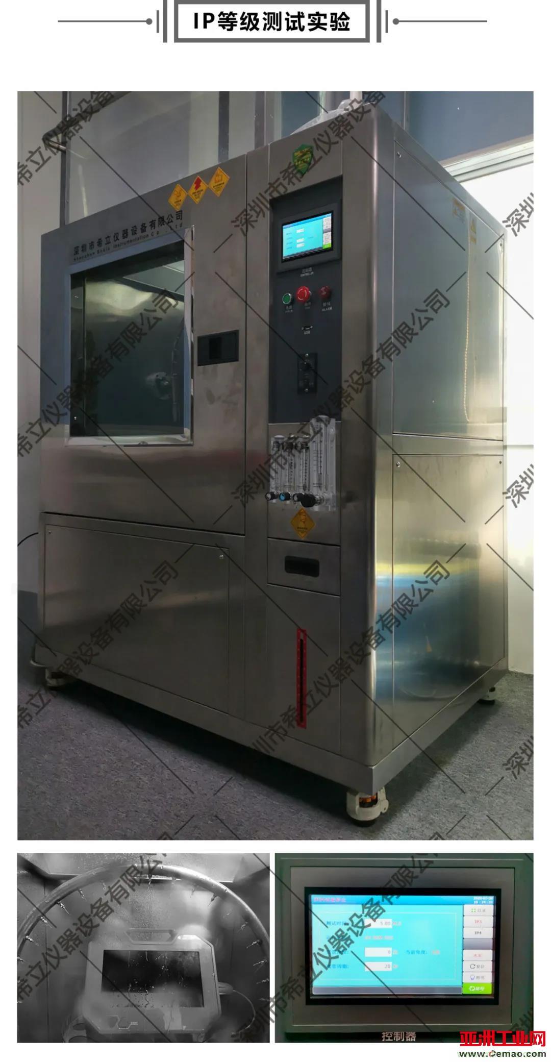 千錘百煉，匠心鑄造——帶您走進希立產品應用場景模擬測試實驗室