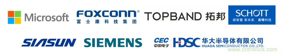 EIMS電子智能制造展觀眾預登記全面開啟！深圳環球展邀您參加，有好禮相送！