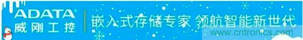 萬物互聯時代，海量數據的存儲之痛該如何破解？