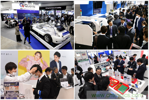 破浪風口之上，啟動智造變革——2021東京國際智能制造技術綜合博覽會