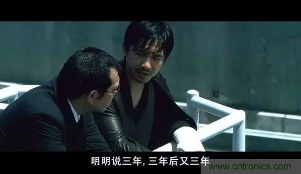 “慢熱”的物聯網平臺，2021還能再愛嗎？