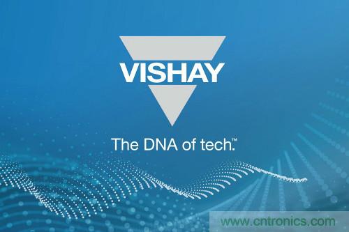 Vishay贊助的同濟大學電動方程式車隊勇奪冠軍，支持培養下一代汽車設計師