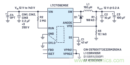 在源電壓5 V至140 V的電氣系統中，如何維持偏置電壓呢？