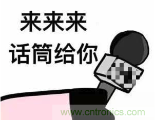 獎征稿 | 下一個工業存儲界“KOL”就是你！