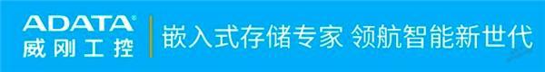 獎征稿 | 下一個工業存儲界“KOL”就是你！