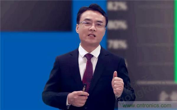 2021 CAIMRS | 雙環加速，數字重構，中國制造數字化服務峰會成功舉行