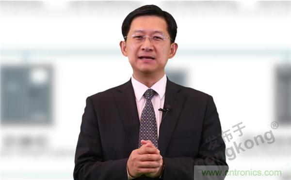 2021 CAIMRS | 雙環加速，數字重構，中國制造數字化服務峰會成功舉行
