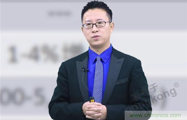 2021 CAIMRS | 雙環加速，數字重構，中國制造數字化服務峰會成功舉行