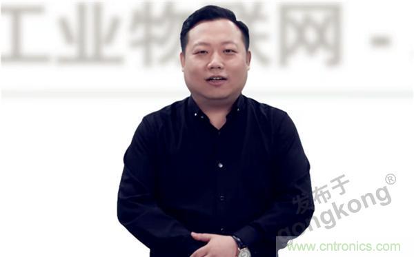 2021 CAIMRS | 雙環加速，數字重構，中國制造數字化服務峰會成功舉行