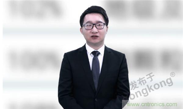 2021 CAIMRS | 雙環加速，數字重構，中國制造數字化服務峰會成功舉行