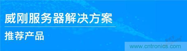 工程師筆記｜我是如何排除服務器磁盤陣列故障的？