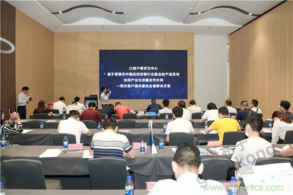 重磅！專注運控，超越創新，雷賽新品亮眼上市