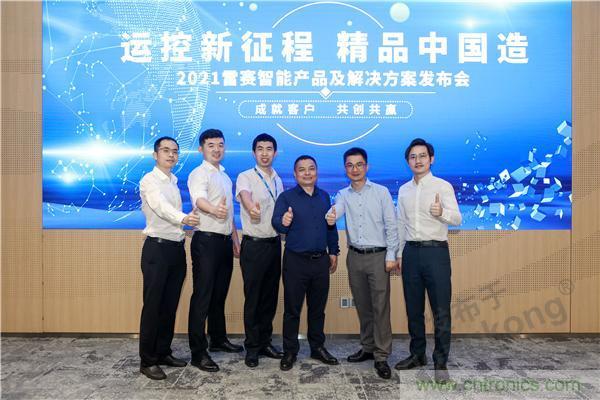 重磅！專注運控，超越創新，雷賽新品亮眼上市