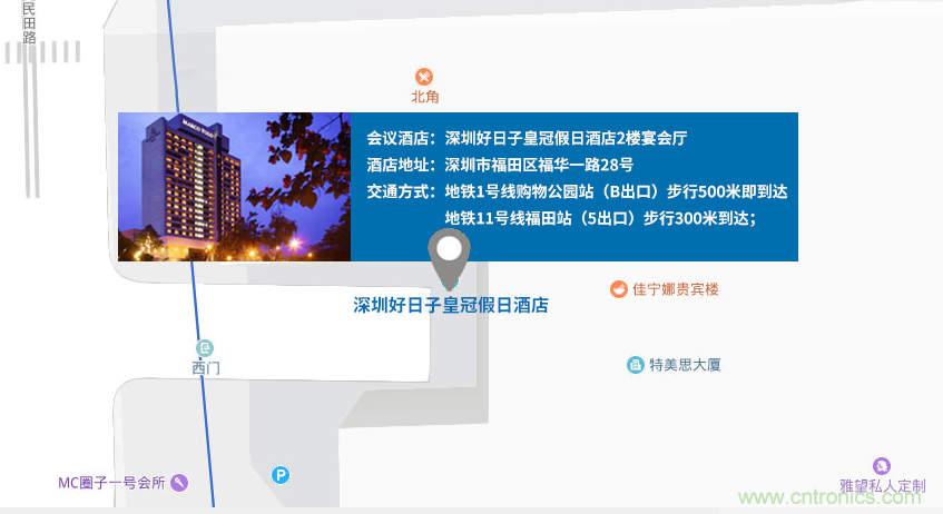 第十屆機器人產業大會開幕在即，五大亮點搶先看