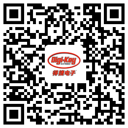 Digi-Key重回2021慕尼黑上海電子展，并推出線上活動
