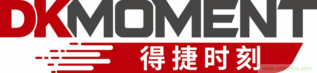Digi-Key重回2021慕尼黑上海電子展，并推出線上活動