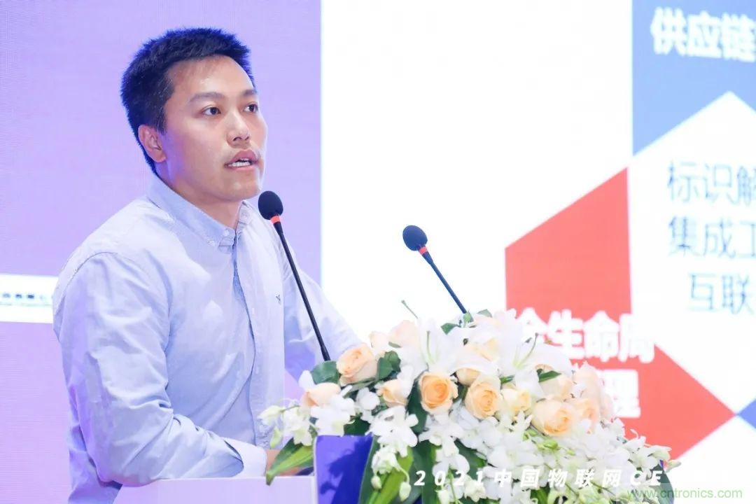 時代拐點，探索IoT增長引擎，2021中國物聯網CEO大會在上海盛大召開