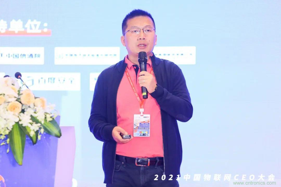 時代拐點，探索IoT增長引擎，2021中國物聯網CEO大會在上海盛大召開