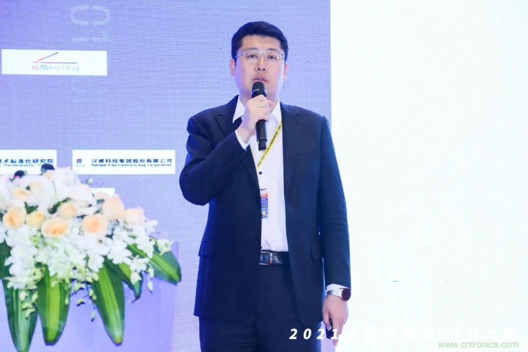 時代拐點，探索IoT增長引擎，2021中國物聯網CEO大會在上海盛大召開