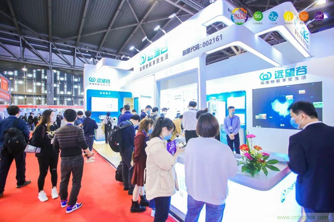 “芯聯萬物，智賦全球”——IOTE 2021第十五屆國際物聯網展在滬舉辦