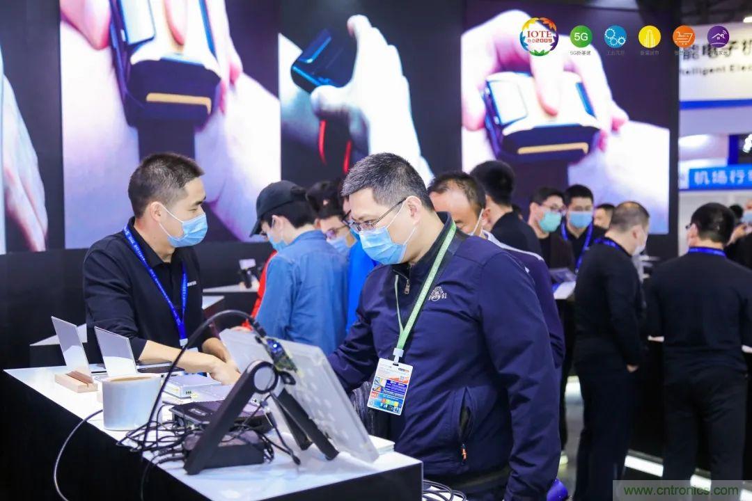 “芯聯萬物，智賦全球”——IOTE 2021第十五屆國際物聯網展在滬舉辦