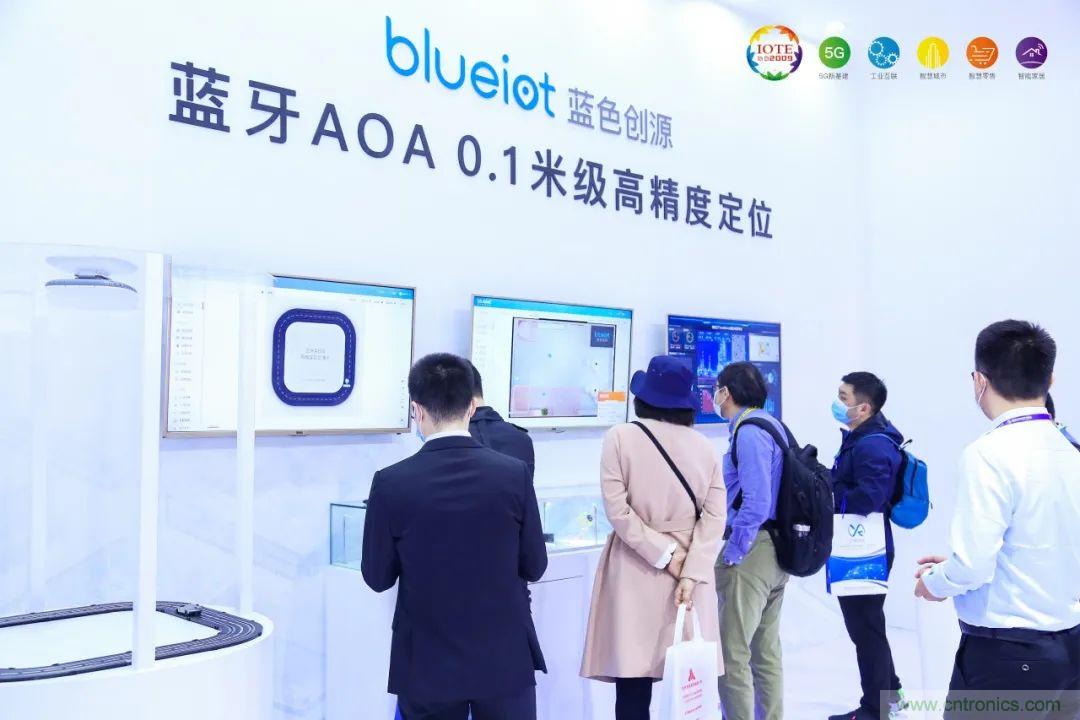 “芯聯萬物，智賦全球”——IOTE 2021第十五屆國際物聯網展在滬舉辦