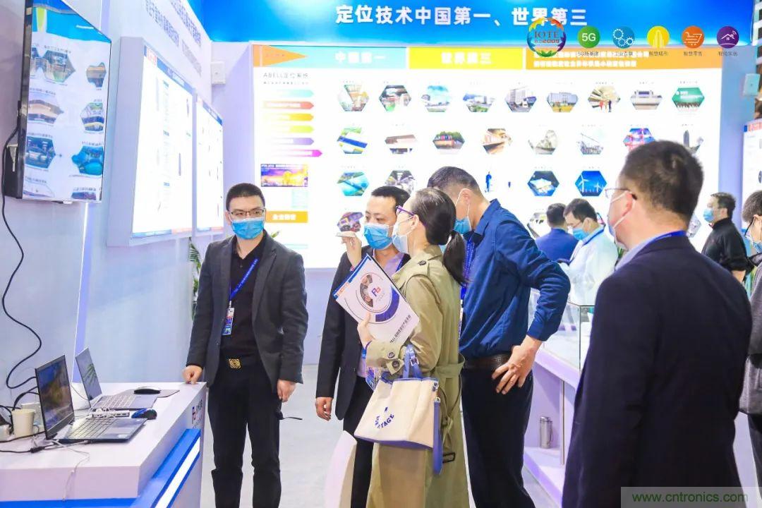 “芯聯萬物，智賦全球”——IOTE 2021第十五屆國際物聯網展在滬舉辦