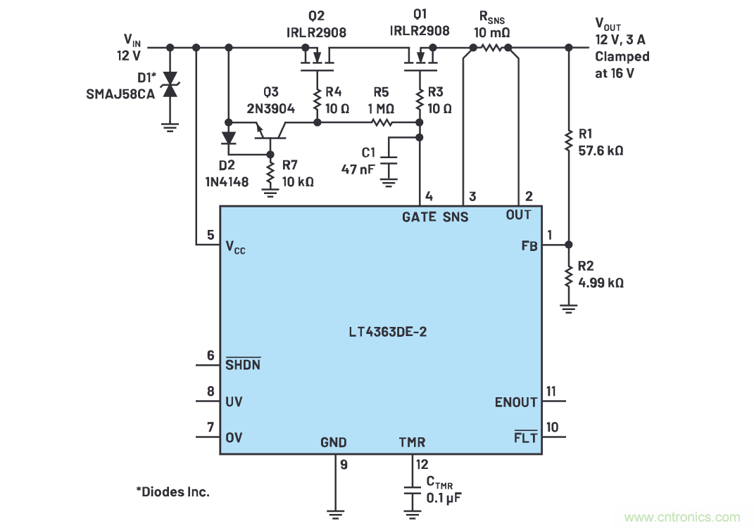 有什么有源電路保護方案可以取代TVS二極管和保險絲？
