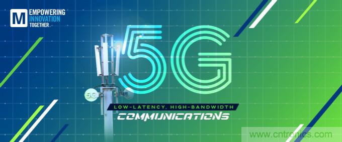貿澤啟動2021 Empowering Innovation Together計劃，全新播客版塊探索5G技術