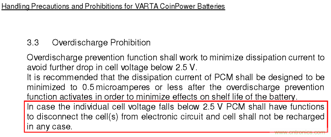 小封裝、微功耗小微電池保護器SGM41100A