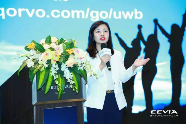 果鏈新風口起量，Qorvo硬核解析UWB三大問