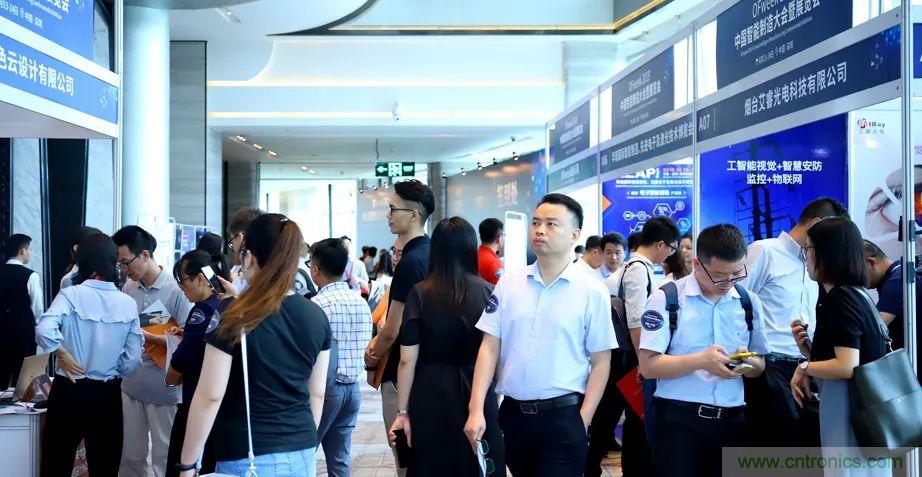 2021數字經濟大會推5G通信展區，“5G+工業互聯網”，帶你體驗萬物智聯