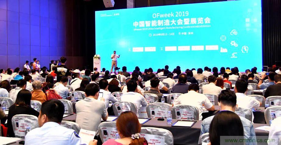 2021數字經濟大會推5G通信展區，“5G+工業互聯網”，帶你體驗萬物智聯