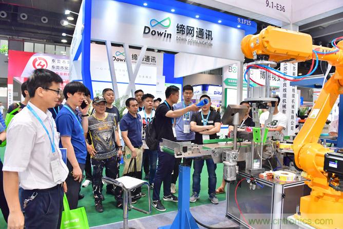 廣州國際電線電纜及附件展覽會公布新展期，將于2021年9月23至25日舉辦