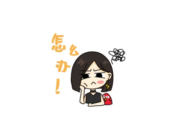 天線隔離度都有哪些問題需要我們關注？
