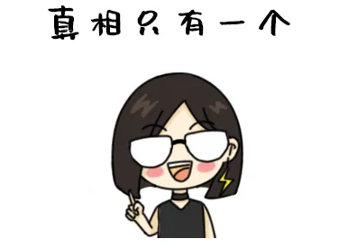 天線隔離度都有哪些問題需要我們關注？