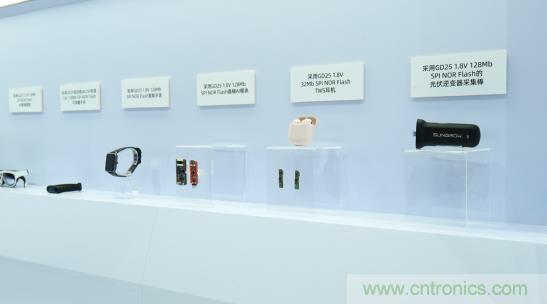 AIoT碎片應用和算力撬動新機遇，兆易創新多元化存儲布局背后邏輯揭秘