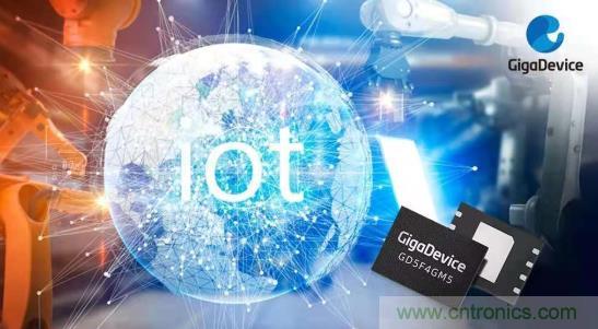 AIoT碎片應用和算力撬動新機遇，兆易創新多元化存儲布局背后邏輯揭秘