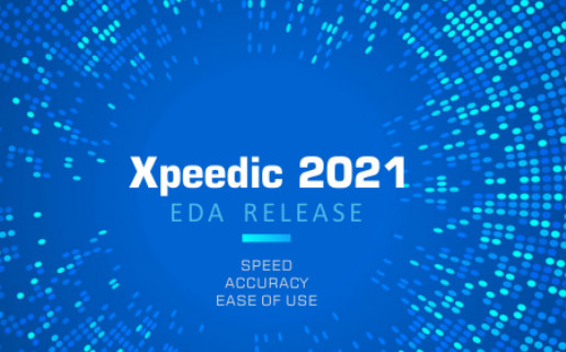 芯和半導體參展DesignCon2021大會，發布高速仿真EDA 2021版本