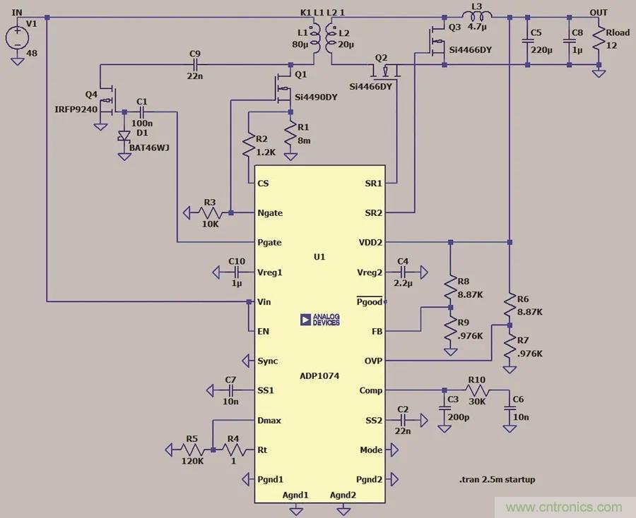 小型指南：如何輕松設計電源？