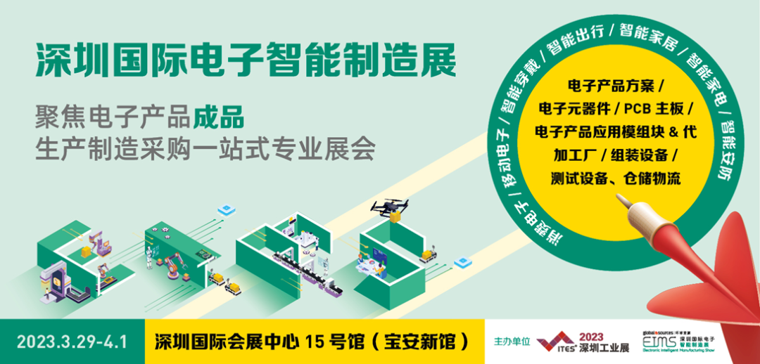 干貨滿滿！音頻工廠不容錯過的行業盛會，30+行業大咖探討技術及趨勢！