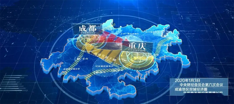 助推成渝雙城經濟圈建設，第十一屆中國（西部）電子信息博覽會強勢來襲