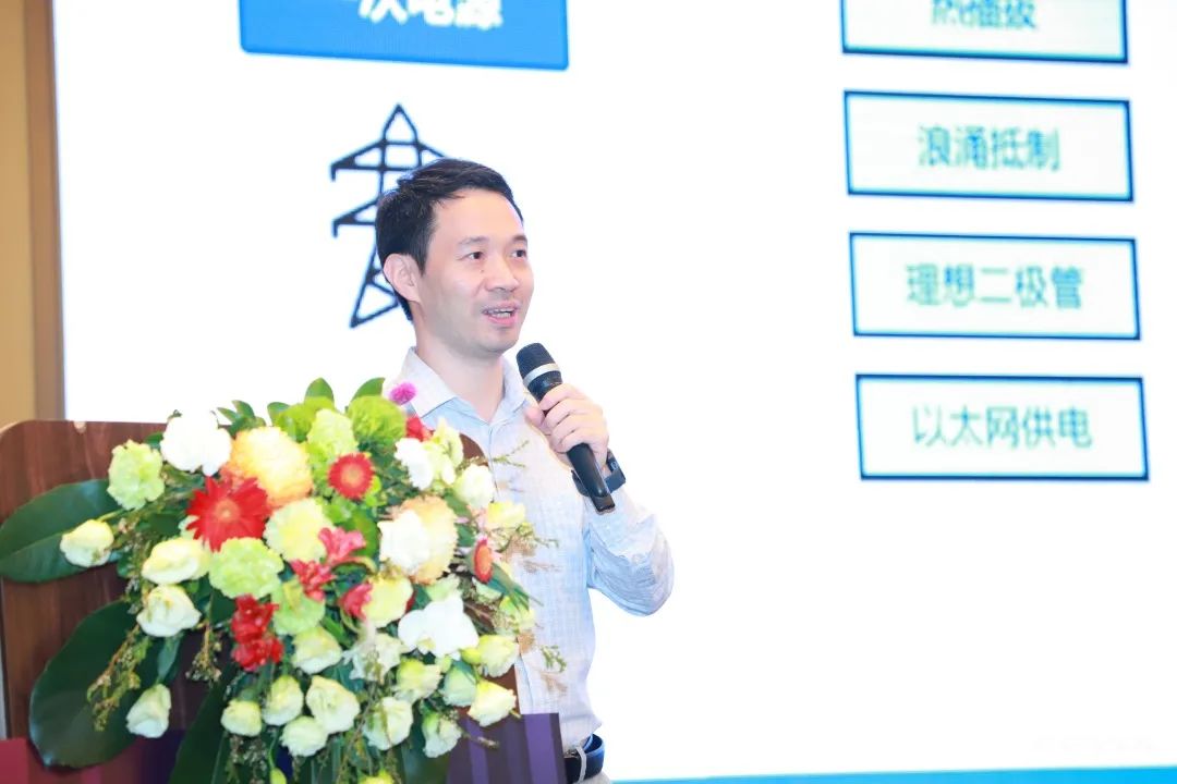 ADI電源專家：什么樣的電源技術和迭代速度才能始終獨步于市場？