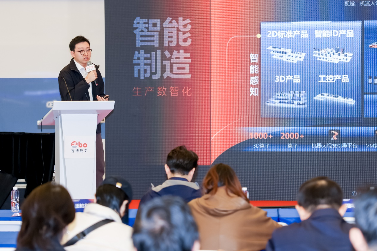 第104屆中國電子展圓滿收官！盛況空前，煥發電子行業新活力新生態！