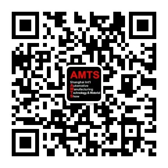 AMTS & AHTE South China 2024圓滿落幕 持續發力探求創新，攜手并進再踏新征程！