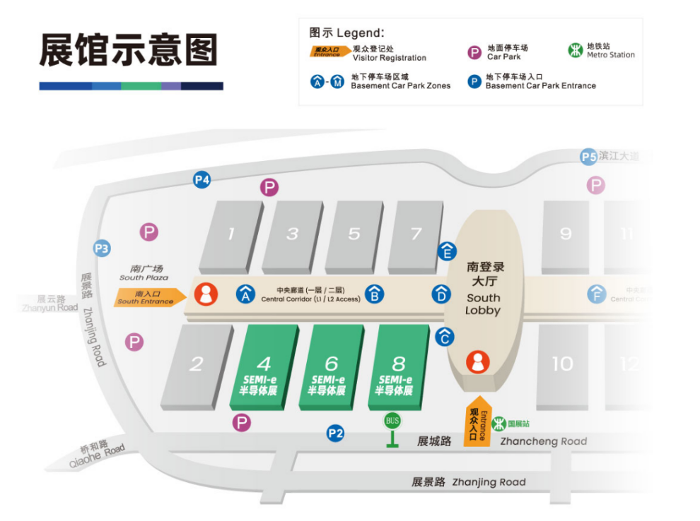 SEMI-e 第六屆深圳國際半導體展，華為 華天 長電 上海華力等頭部企業6月齊聚