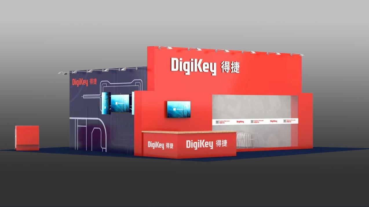 DigiKey 誠邀您親臨 2024 深圳國際電子展現場體驗“得捷時刻” 直播間、工作坊等全方位產品和服務活動